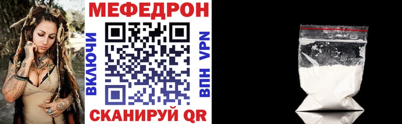 Виды наркотиков купить Новый Оскол Гашиш  Кокаин  Меф 