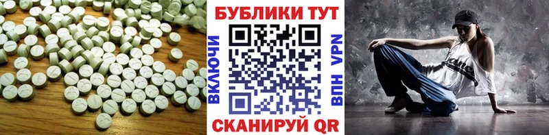 Экстази Cube KRAKEN зеркало Новый Оскол