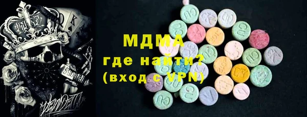 дмт Армянск