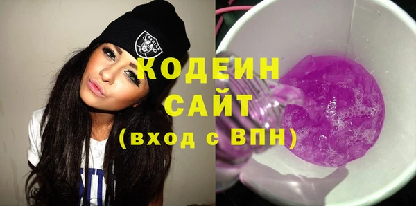 mdpv Горняк