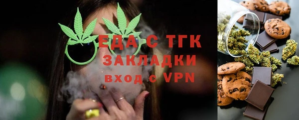 дмт Армянск
