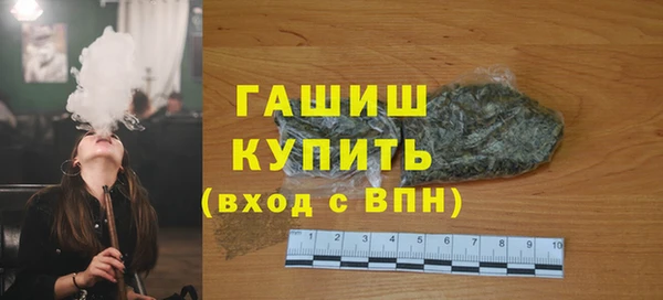 мескалин Аркадак