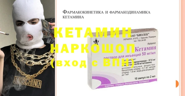 дмт Армянск