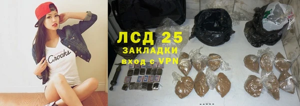 дмт Армянск