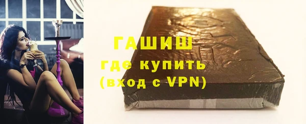 дмт Армянск