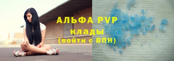 дмт Армянск