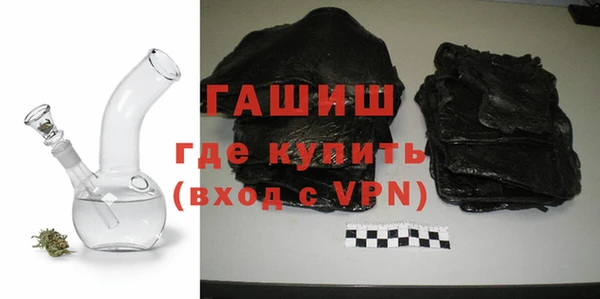 дмт Армянск
