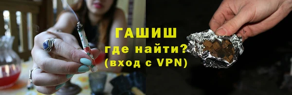 мескалин Аркадак
