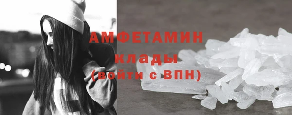 дмт Армянск