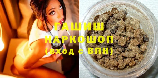 мескалин Аркадак
