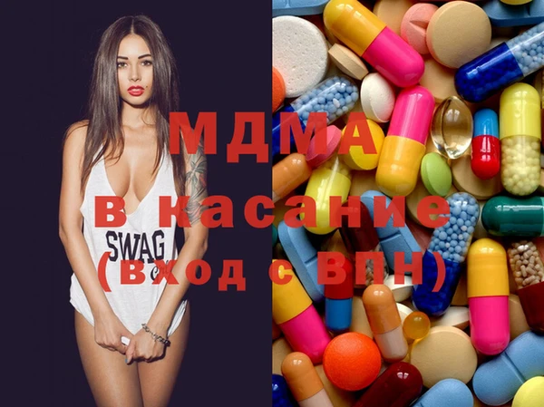 мескалин Аркадак