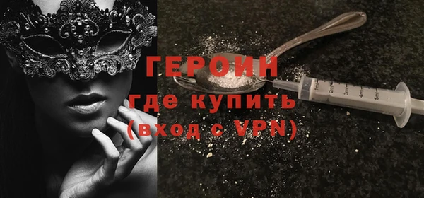 гашик Арсеньев