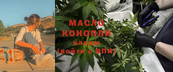 мескалин Аркадак
