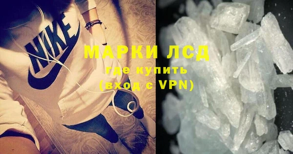мескалин Аркадак