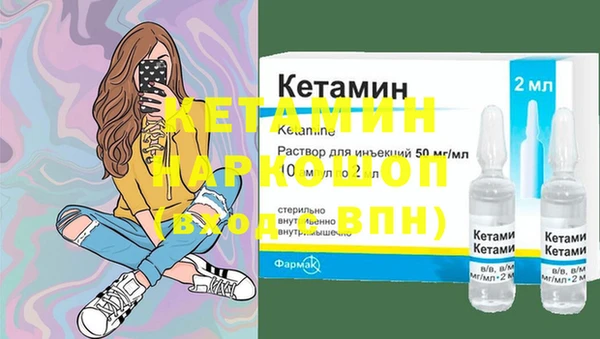 мескалин Аркадак