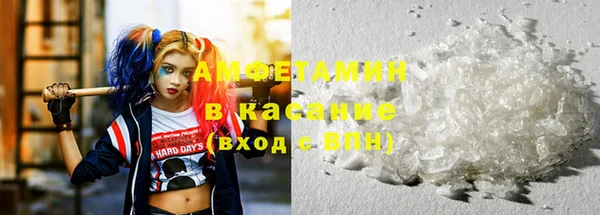 дмт Армянск