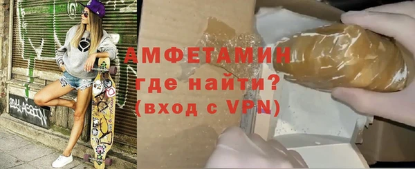 дмт Армянск