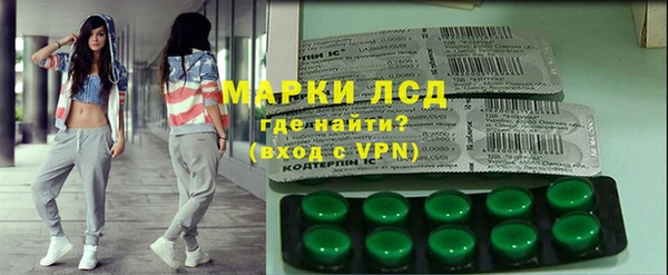 мескалин Аркадак