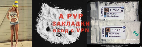 дмт Армянск