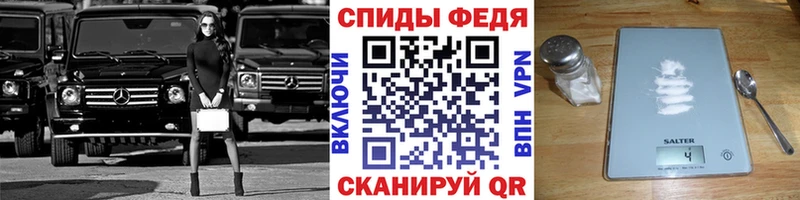 Первитин мет  Новый Оскол 