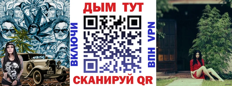 наркота  Новый Оскол  Бошки Шишки LSD WEED 